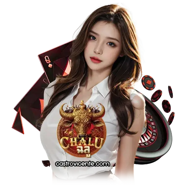 chalu เข้าสู่ระบบ