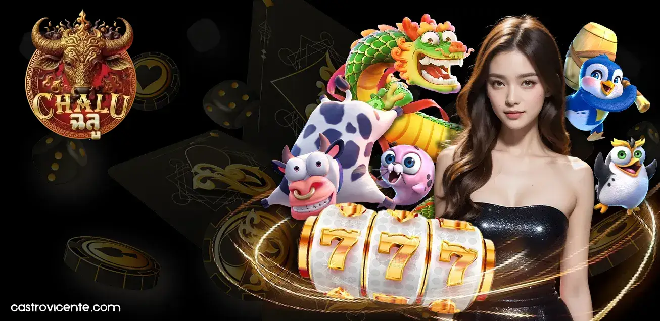 chalu สล็อต